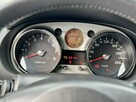 Nissan Qashqai | Pełen serwis| Zadbany - 16