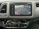 Honda HR-V 1.5 i-VTEC 130KM Automat CVT Salon PL Serwis ASO Bezwyp I Właściciel - 16