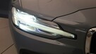 Volvo V60 B4 D Momentum Pro! Z Polskiego Salonu! Faktura VAT! - 15