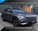 OMODA 5 1.6 TDGT 147 KM * Salon PL * ASO * FAKTURA 23% VAT * - 1