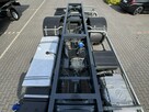 Iveco Eurocargo 150-280 Rama 550cm Napęd 4x4 Reduktor + Blokady Do zabudowy Super Stan UNIKAT (nie T - 15