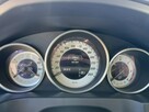 Mercedes E 250 Automat Skóra Podgrzewanie Parktronik 204KM - 12