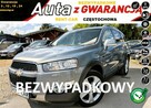 Chevrolet Captiva 2.2Di*184PS*OPŁACONY*Bezwypadkowy*4x4*7-Osób*Serwis*VIP GWARANCJA24M - 1