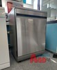 Zmywarka Samsung DW60R7050FS wolnostojąca 60 cm NOWA DOSTAWA - 7