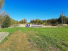 Działka budowlana Rzeszów Zwięczyca II, Beskidzka - 4