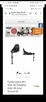 Nosidelko cybex razem z baza - 1