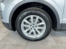 Seat Tarraco Style 2.0TDI 150KM DSG 2022 r., salon PL, I właściciel, f-a VAT - 10