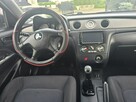 Mitsubishi Outlander Podgrzewane fotele, niski przebieg - 9