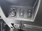 Mitsubishi Outlander Podgrzewane fotele, niski przebieg - 15