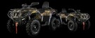 Nowy Quad ATV Hisun Guardian i Tactic Moro/Zielony/Bordo - 7