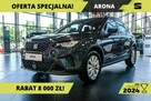 Seat Arona Style - 115KM - Pakiet schowków - Pakiet Spring - Pakiet Vision Plus - 1