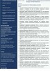 CV-LOGISTYK SPEDYTOR MAGAZYNIER CZĘSTOCHOWA, KŁOBUCK OKOLICE - 2