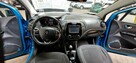 Renault Captur 2016/17r. ZOBACZ OPIS !! WPODANEJ CENIE ROCZNA GWARABCJA !! - 12