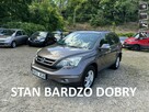 Honda CR-V LIFTING-2.2i-DTCE-150km-4x4-Serwisowany-2-Właściciel-Klimatronik - 1