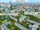 Mieszkanie Wrocław gm. Wrocław-Stare Miasto Stare Miasto, - 8