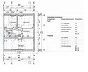 Dom w zabudowie bliżniaczej 82 m2 z działką 330 m2 - 7