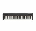 Pianino cyfrowe Yamaha, Roland, Casio. Nie kupuj, Wypożycz! - 2