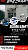 Akumulator 80Ah VARTA Silver Dynamic A6 800A START&STOP AGM - 2