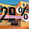 Okazja Miasteczko Siewierz Jeziorna 2 pokoje - 1