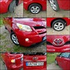 Toyota Urban Cruiser 1.33 VVT-I*COOL*Klima*Elektryka*Bezwypadek*Mały Przebieg*SUV*ZOBACZ!!! - 16