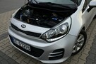 Kia Rio 1.2 Benz. 84KM Navi! Kamera! Auto Dla Ciebie! Zobacz!!! - 9