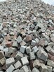 Kostka granitowa Miszung 4/6 mieszanka kolorów bruk łupany - 7