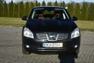 Nissan Qashqai 1,6benz DUDKI11 Panorama Dach,Tempomat,Alu,Hak,kredyt,OKAZJA - 5