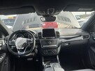 Mercedes GLE 63 AMG GLE 63S AMG 4x4 Panorama Kamery360 Hak 585KM - 9