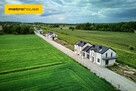 Rodzinny spokój w zielonym zakątku Łodzi! - 1