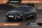 Cupra Leon 150KM - manual - Pakiet Edge - Dynamic Design - Rocznik 2025! - 1