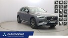 Volvo XC 60 T5 GPF AWD Inscription! Z Polskiego Salonu! Faktura VAT! - 1