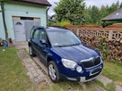 Skoda Yeti benzyna 2011 rok bardzo zadbana - 1