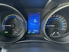 Toyota Auris LIFT*Oryginał*Lakier*Kamera*Cofania*Grzane*Fotele*Serwis*ASO* - 8