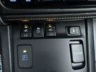 Toyota Auris LIFT*Oryginał*Lakier*Kamera*Cofania*Grzane*Fotele*Serwis*ASO* - 10