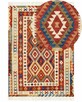 Dywan Kolorowy 200 x 300 cm Wełna Kilim - 2