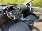 Nissan Qashqai Zadbany Bezwypadkowy Serwisowany!!! Niski oryginalny przebieg !!! - 7
