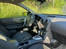 Nissan Qashqai Zadbany Bezwypadkowy Serwisowany!!! Niski oryginalny przebieg !!! - 8