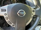 Nissan Qashqai Zadbany Bezwypadkowy Serwisowany!!! Niski oryginalny przebieg !!! - 11