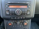 Nissan Qashqai Zadbany Bezwypadkowy Serwisowany!!! Niski oryginalny przebieg !!! - 15