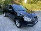 Nissan Qashqai Zadbany Bezwypadkowy Serwisowany!!! Niski oryginalny przebieg !!! - 16