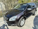 Nissan Qashqai Zadbany Bezwypadkowy Serwisowany!!! Niski oryginalny przebieg !!! - 3