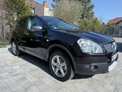 Nissan Qashqai Zadbany Bezwypadkowy Serwisowany!!! Niski oryginalny przebieg !!! - 6