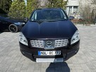 Nissan Qashqai Zadbany Bezwypadkowy Serwisowany!!! Niski oryginalny przebieg !!! - 7