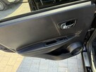 Nissan Qashqai Zadbany Bezwypadkowy Serwisowany!!! Niski oryginalny przebieg !!! - 14