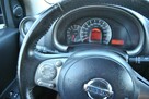 Nissan Micra GAZ po przeglądzie * NAVI-PL * Opony lato - zima * Zarejestrowany PL - 13