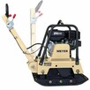Zagęszczarka rewersyjna MEYER PC200R - 200KG - LEASING - 2