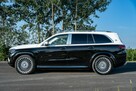 Mercedes-Benz GLS Maybach 600 4-Matic SalonPL 1WŁ Bezwypadkowy Gwaranc - 6
