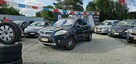 Ford Kuga 2,0 TDCI 136KM *Bezkluczykowy ,2X Koła,Panorama*Gwarancja*AUTOMI-X PL - 5