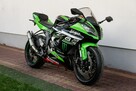 Kawasaki ZX 6R 2016 ABS NINJA Raty Transport Największy Wybór Moto w PL R6 CBR 600 - 1