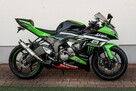 Kawasaki ZX 6R 2016 ABS NINJA Raty Transport Największy Wybór Moto w PL R6 CBR 600 - 2
